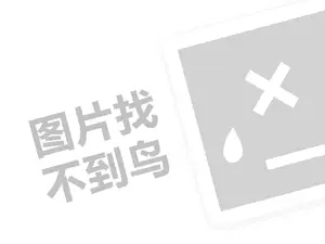 专业正规黑客私人求助中心网站 正规私人黑客求助中心有哪些网站可以投诉？